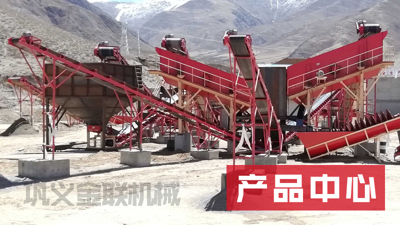 專(zhuān)注破碎制砂機(jī)設(shè)備及配套設(shè)備