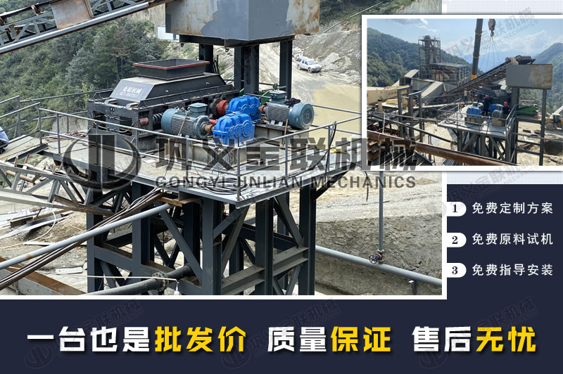 時(shí)產(chǎn)30噸鋼渣破碎機(jī)的價(jià)格是多少，有哪些型號(hào)推薦？