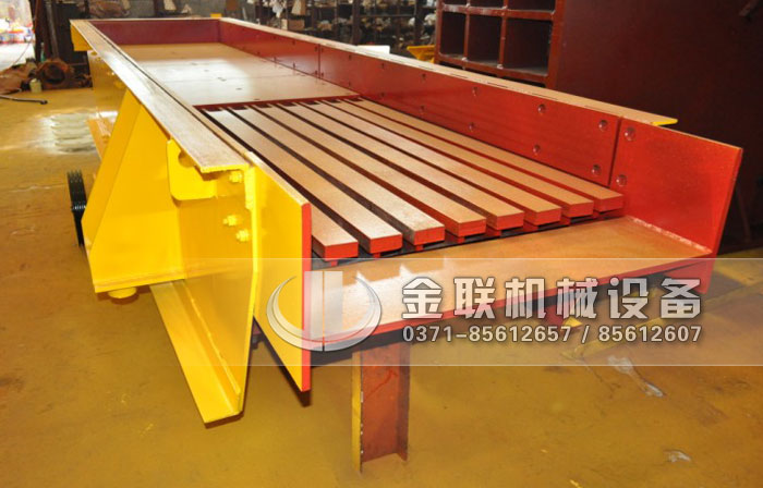 振動給料機|振動給料機價格|電機振動給料機圖片/規格型號