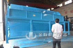 GTS1845重型無軸滾筒篩沙機發貨圖片_發往河南周口_篩砂子