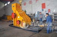 兩臺800X800雙級粉碎機發貨圖片_發往廣西南寧_破碎鐵礦石